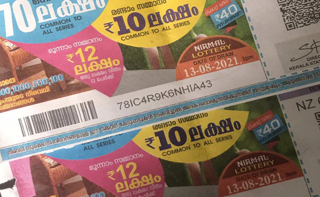 How to check Kerala Lottery Results Online