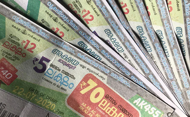 Kerala Lottery——Karunya Lottery